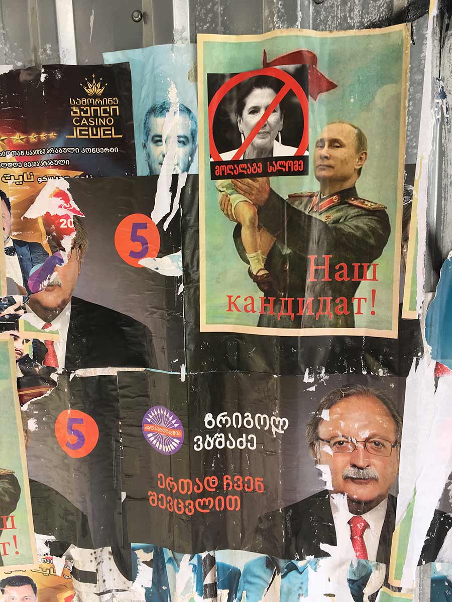 Election propaganda posters from Russia