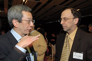 Photo of Tsien lecture