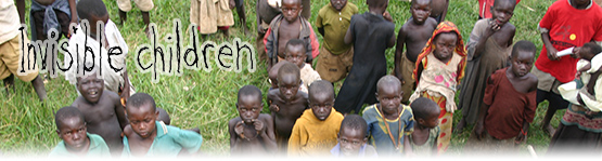 Photo of children from Uganda